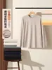 Camiseta Base de Cuello Redondo de Terciopelo Cepillado Doble Cara Otoño e Invierno 26 Años, Camiseta de Manga Larga Gruesa Antibacteriana Holgada, Color Sólido