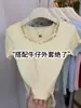 Camiseta Ribana Quadrada de Manga Curta Estilo Coreano Jovem Tendência para Mulheres 2026 Novo Design Slim Fit Top Básico Valorizador
