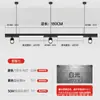Tienda Foco de Riel Comercial Tira de LED para Iluminación Sala de Exposiciones Tienda de Ropa Foco Supermercado Gimnasio Tira Luz de Oficina