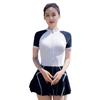 Nuevo Traje de Baño para Mujer Delgado Cubre Vientre Una Pieza Estilo Falda Boxer Fruncido Conservador Deportivo Talla Grande para Estudiante Traje de Baño para Aguas Termales