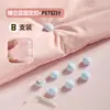 Nuevo Sujetador de Colcha de Hongo de Terciopelo Aguja Invisible Sin Aguja Seguro Sin Rastro Dispositivo Antideslizante Clips para Funda de Almohada y Sábana