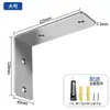 Soporte triangular de acero inoxidable sin perforaciones, soporte de estante de pared, soporte de soporte en forma de L, escuadra de esquina, ángulo recto de 90 grados, estante de almacenamiento