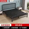 Cama de hierro forjado estilo europeo, cama matrimonial para vivienda de alquiler, cama individual económica, patas de cama reforzadas y engrosadas, cama individual con estructura de hierro