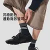 Calcetines Suyun Knitting 26 Otoño/Invierno para Hombre, Calcetines Casuales Sin Costuras para Todas las Estaciones, Calcetines de Media Pantorrilla para Hombre, Calcetines a Rayas, Estilo Coreano, Transfronterizo, Antibacterianos