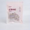 Tres flores de plata aretes de plata combinación de pareja 10 paquetes dátiles rojos goji ingredientes para sopa de oreja de plata estofada sin lavar bolsa pequeña secos