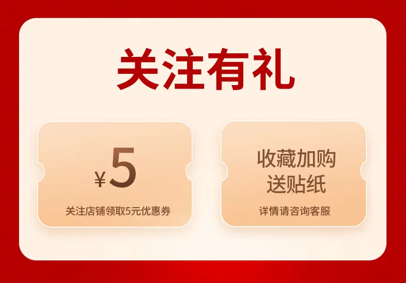 详情图片4.jpg