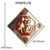 Acero Inoxidable 304 Accesorios de Flor para Puerta Aleación de Aluminio Flor Decorativa para Puertas y Ventanas Base Blanca Tablero Ruyi Auspicioso Nudo Chino Linterna