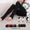 Leggings Elásticos Cepillados de una Sola Capa Adelgazantes para Otoño e Invierno al por Mayor Transfronterizo, Medias Panty de una Pieza para Mujer con Forro Interior