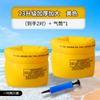 Círculo de Natación para Niños Adultos Círculo de Brazo Equipo de Natación Manga de Agua Bolsa de Aire Hombres y Mujeres Manga de Natación para Bebé Artefacto Flotador