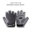 Guantes Deportivos de Ciclismo de Medio Dedo de Malla de Mariposa para Niños Antideslizantes Resistentes al Desgaste Transpirables Absorbentes del Sudor Verano Protección Solar Guantes de Entrenamiento para Escalada en Roca