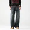 Ropa Popular para Hombre / Novedad Primavera 2026 Pantalones de Mezclilla Rectos Holgados Retro Americano High Street Elásticos para Hombre
