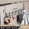 Colgador para puerta, instalación sin taladro, perchero, estante de almacenamiento para ropa, colgador para puerta de entrada, perchero de pared