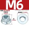 Porca Sextavada com Flange Galvanizada com Dentes Serrilhados, Porca Antiderrapante e Antidesacoplamento M3M4M5M6M8M10M12M14M16
