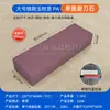 220 Super Tamanho Extra Grande Pedra de Amolar Cozinha Doméstica Dupla Face Bloco Grande Carbeto de Silício Alumina Lixa Moedor