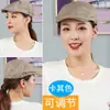 Gorros de Chef para Hombres y Mujeres en Verano, Boinas Transpirables, Sombreros de Tela para Cocina, Restaurante de Hot Pot, Camarero, Sombreros de Trabajo