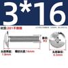 Tornillo de máquina de cabeza plana grande en cruz de acero inoxidable 304 TM con cabeza de hongo y alambre de máquina 201, tornillo de cabeza redonda grande M3M4M5M6M8