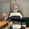 Suéter de rayas de color contrastante para otoño e invierno 2023 para hombre, suelto, estilo retro japonés, suéter de punto, estilo perezoso, suéter moderno