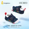 Sapatos Caminhantes para Bebê Tongtai Antiderrapantes à Prova de Impacto Sapatinhos de Bebê Sola Macia Sapatos Funcionais para Meninos 1 a 2 Anos Sapatos de Outono para Meninas