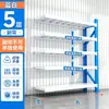 Estantería de acero, adecuada para uso doméstico, balcón y cocina; estantería de almacenamiento de varios niveles, engrosada, de pie, diseñada para colocarse contra una pared para un almacenamiento eficiente