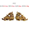 Yang Tong Ji Fabricante Atacado Ornamentos de Pixiu de Cobre para Decoração de Casa e Escritório Pixiu de Cobre Unicórnio da Fortuna