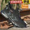 Zapatos de Protección Laboral Aislados de Punto Fly-Knit Transpirable Negros 6Kv para Hombres, Zapatos de Protección Anti-Aplastamiento y Anti-Perforación, Zapatos de Protección Ligeros con Puntera de Acero