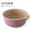 Tazón para Lavar Verduras de Doble Capa al Mayoreo, Plástico Grueso Grande con Agujero para Colgar, Cesta Escurridora para Verduras y Frutas de Cocina, Almacenamiento Plegable