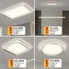 2026 Novo Modelo Cinza Prata Luz Principal para Sala de Estar, Luminária de Teto Elegante, Luz para Quarto, Pacote de Iluminação para Hall de Proteção aos Olhos