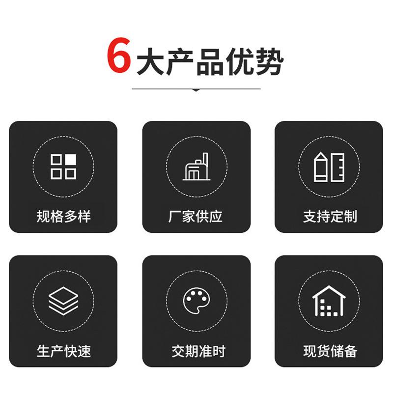 5优势.jpg