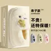 Chinelos combinando para pais e filhos, chinelos de algodão fofos de inverno para mulheres, chinelos internos para casa para crianças, quentes e aconchegantes, atacado