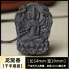 Fábrica Fuente Spot Marca de Incienso Natural Cuentas de Incienso Antiguo Colgante de Medicina China Pintado a Mano Pieza Única Venta al por Mayor