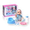 Muñeca Inteligente para Niños Simulación Muñeca Parlante Barbie Princesa Muñeca para Niña Juguete Parlante Inteligente