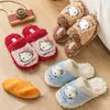 Pantuflas de algodón para niños de invierno, con lindos diseños de dibujos animados, con forro polar adicional para abrigar, adecuadas tanto para niños como para niñas, y diseñadas como pantuflas a juego para padres e hijos.