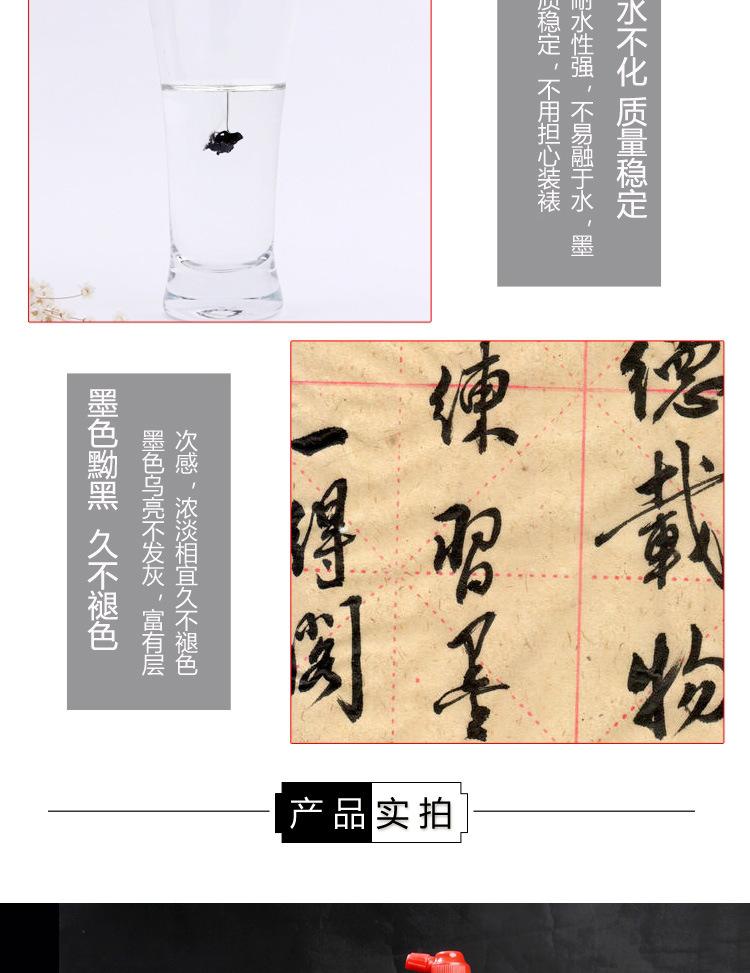 一得阁_05.jpg
