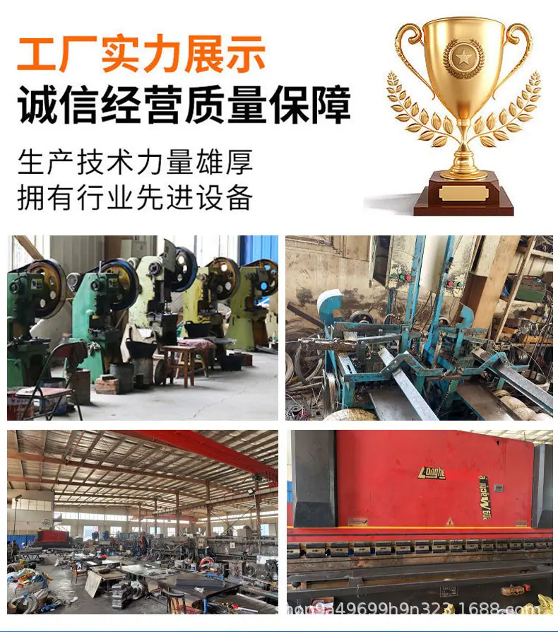 详情页_11.jpg