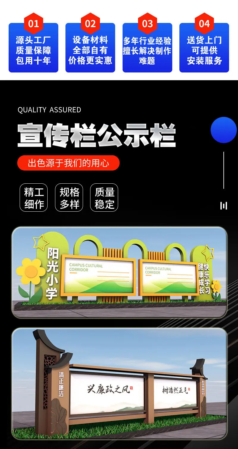 最新详情页_02.jpg?x-oss-process=image/format,png