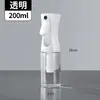 Botella pulverizadora de alta presión para desinfección, pulverizador de atomización ultrafina, regadera nano para flores, botella pulverizadora pequeña portátil para peluquería