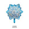 Globo de aluminio de la serie Frozen, copo de nieve de Elsa, princesa Xuebao, para fiesta de cumpleaños infantil, transfronterizo