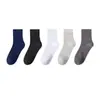 Calcetines Desechables para Hombre, Absorbentes de Sudor, Resistentes al Olor, Uso Diario, Adecuados para Todas las Estaciones, Prácticos para Viajar, Calcetines de Caña Media-Corta, Calcetines Deportivos, Venta al por Mayor de Calcetines Zhuji