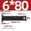 Gb882 Preto de Ferro Buraco Negro Pino Cabeça Chata Pino de Furo Parafuso de Pino de Posicionamento A3 Mm5M6M8M10M12-M30