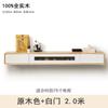 Mueble de TV colgante de madera maciza para pared, para sala de estar, dormitorio, apartamento pequeño, súper estrecho, blanco, minimalista.