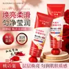 Extractos de plantas exclusivos brindan cuidado suave para el área íntima, areolas, axilas e ingle, ofreciendo cuidado corporal integral.