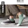 Calcetines para hombre, calcetines de verano finos de corte bajo, calcetines cortos invisibles para hombre, absorbentes de sudor y resistentes al olor, calcetines de corte bajo poco profundos, venta al por mayor de fábrica