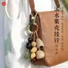 Kit de Materiales DIY para Carrillones de Viento y Campanillas de Mano de Cáscara de Fruta Natural, Varios Estilos de Accesorios Culturales y Creativos Hechos a Mano, Suministro Directo del Fabricante