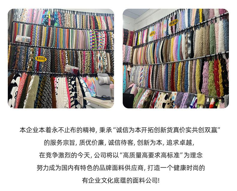 孟其详情新_12.jpg