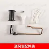 Acessórios para Janela de Ventilação, Janela de Ventilação para Galinheiro, Janela Pequena Automática para Granja de Frango, Janela de Ventilação Lateral, Janela de Ventilação para Criação, Janela de Ventilação em ABS