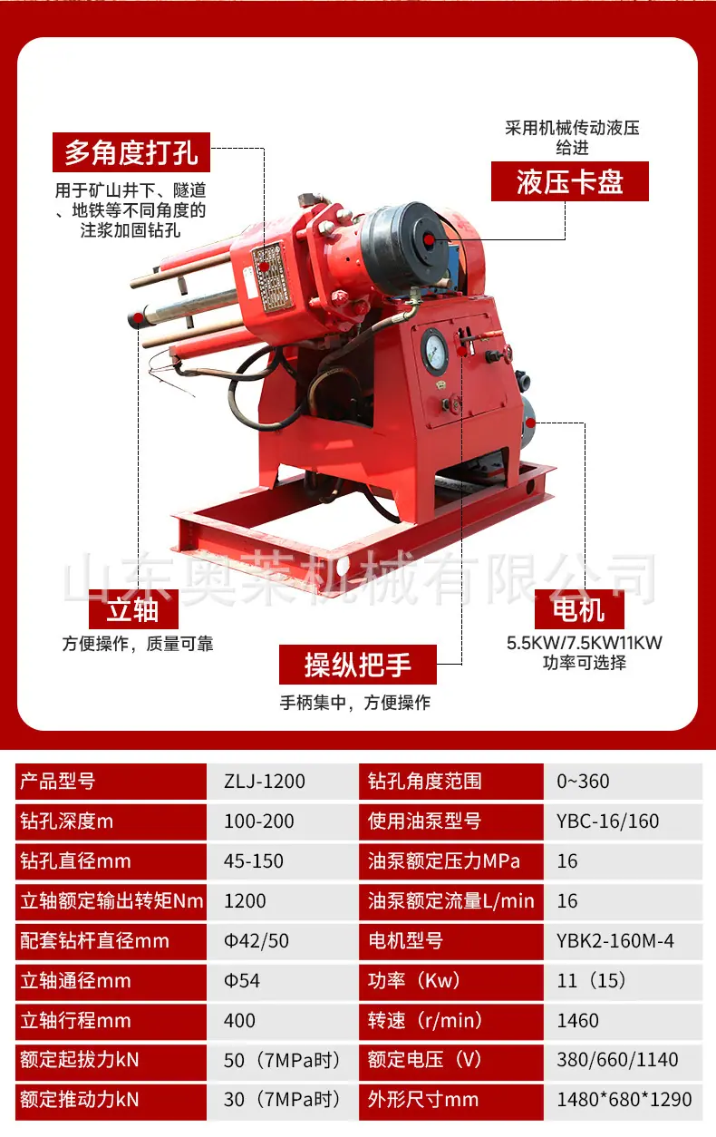 详情图片_04.jpg