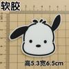 Cachorrinho branco fofo PVC borracha macia desenhos animados acessórios DIY patch de cachorrinho capa de celular buraco fivela de sapato flor de sapato decoração