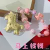 Llavero Colgante Shuibei Oro Puro 999 Cadena para Teléfono Regalo Promocional Oro Puro 999 Regalo de Año Nuevo Chino