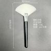 Brocha para Mascarilla en Forma de Abanico, Brocha de Maquillaje Blanca de Cerdas Suaves, Brocha para Sérum, Brocha de Belleza, Diseñada Especialmente para Tiendas de Belleza, Recomendada por los Comerciantes