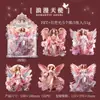 Hermoso Día Pegatinas para Mascotas Serie Ode del Ángel Luz de Concha Diario del Ángel Pegatinas Decorativas DIY 5 Hojas 6 Diseños
